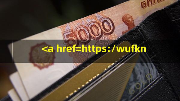 <a href=https://wufkn.cn/tag/yinxingcuishou target=_blank class=infotextkey>银行催收</a>投标